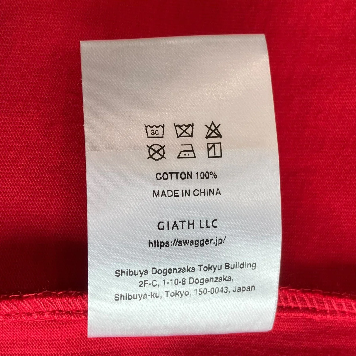 TシャツSWG23-TS08 - Image 6