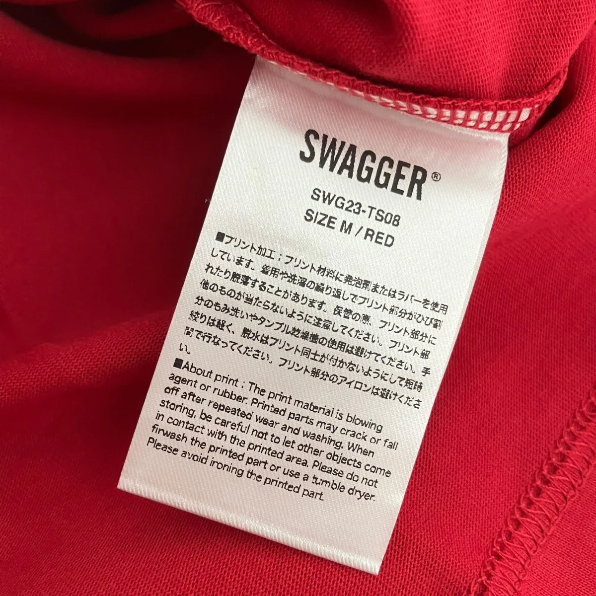 半袖TシャツSWG23-TS08 - Image 5