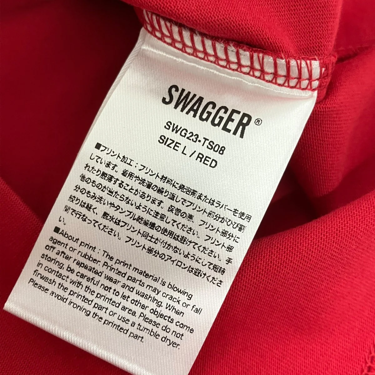 半袖TシャツSWG23-TS08 - Image 5