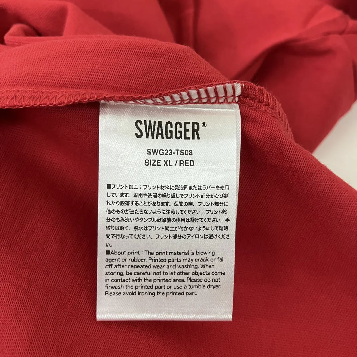TシャツSWG23-TS08 - Image 4