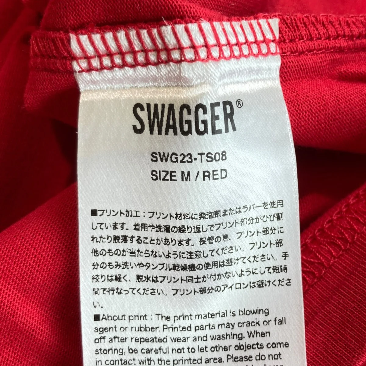 TシャツSWG23-TS08 - Image 4