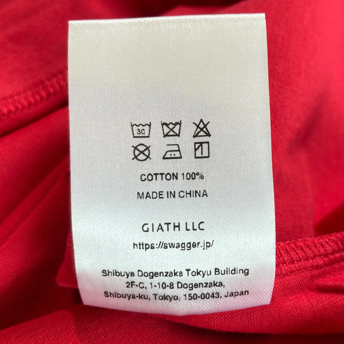 TシャツSWG23-TS08 - Image 5