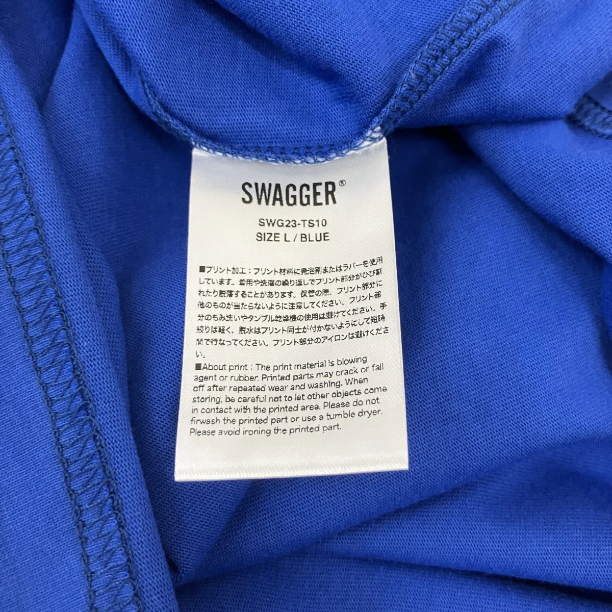 TシャツSWG23-TS10 - Image 4