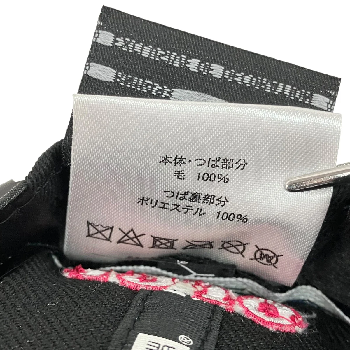 ジョジョの奇妙な冒険 4部 東方仗助モデルキャップ - Image 4
