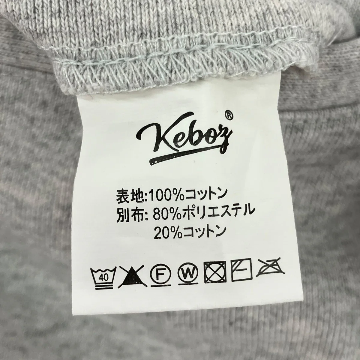 カーゴハーフパンツ - Image 5