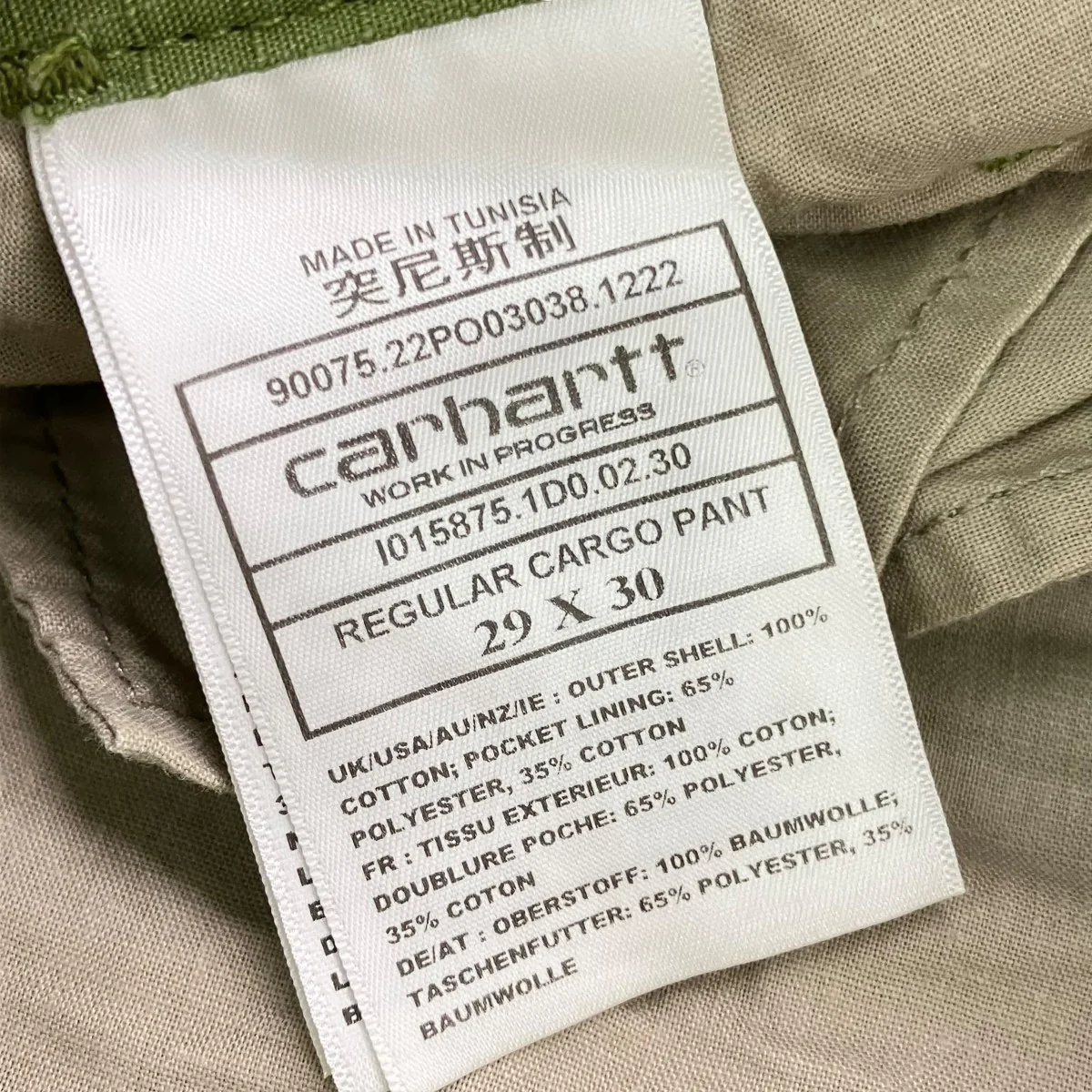 REGULAR CARGO PANTカーゴパンツI015875 - Image 6