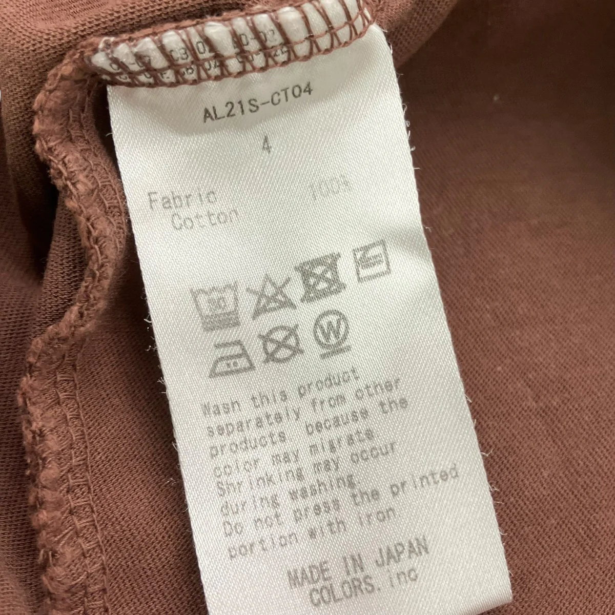 21SSSouthern Gallery Tee半袖TシャツAL21S-CT04 - Image 6