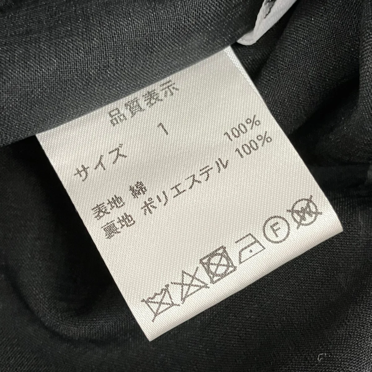 総柄ノースリーブワンピース - Image 5