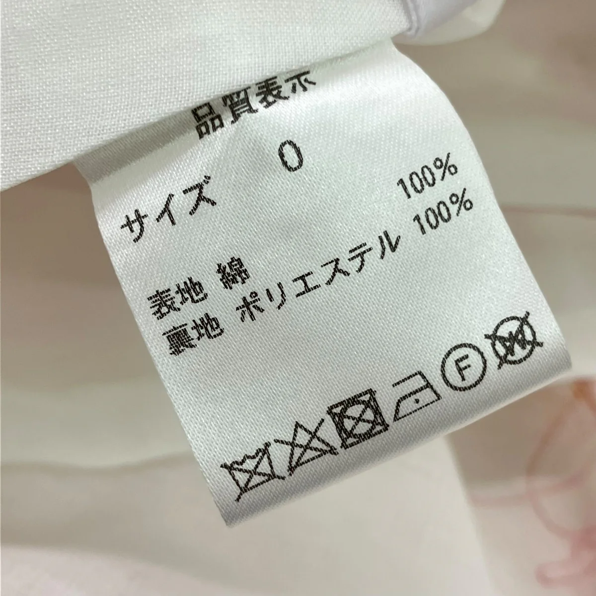 ノースリーブワンピース - Image 5