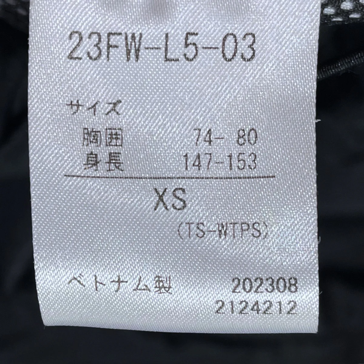 23AW マウンテンパーカー WINDSTOPPER CITIFIED UTILITY JACKET CROP ウィンドストッパー シティファイドユーティリティジャケットクロップ 23FW-L5-03 - Image 9