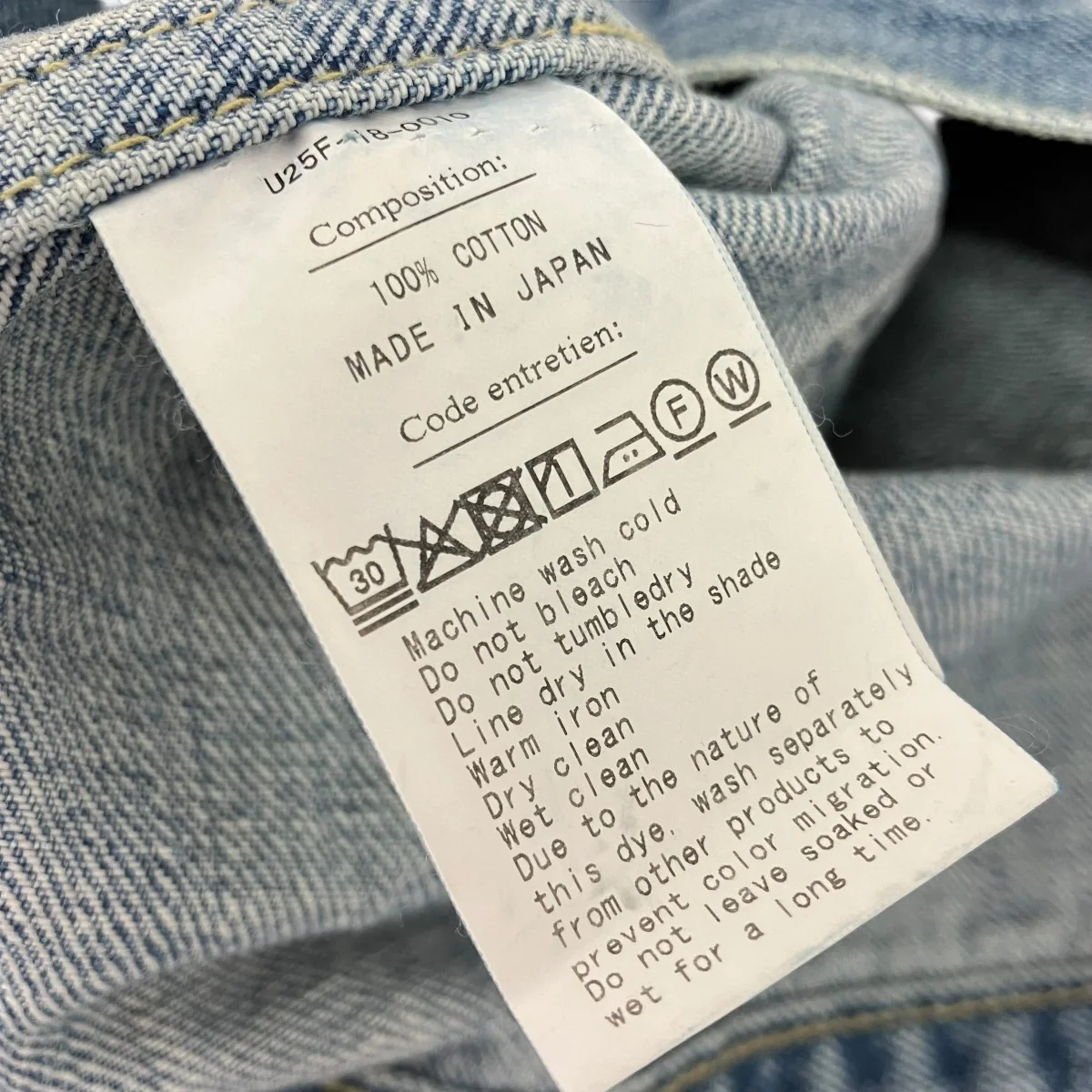 Time Travel Trucker Jacket 1977WashデニムジャケットU25F-18-0010 - Image 5