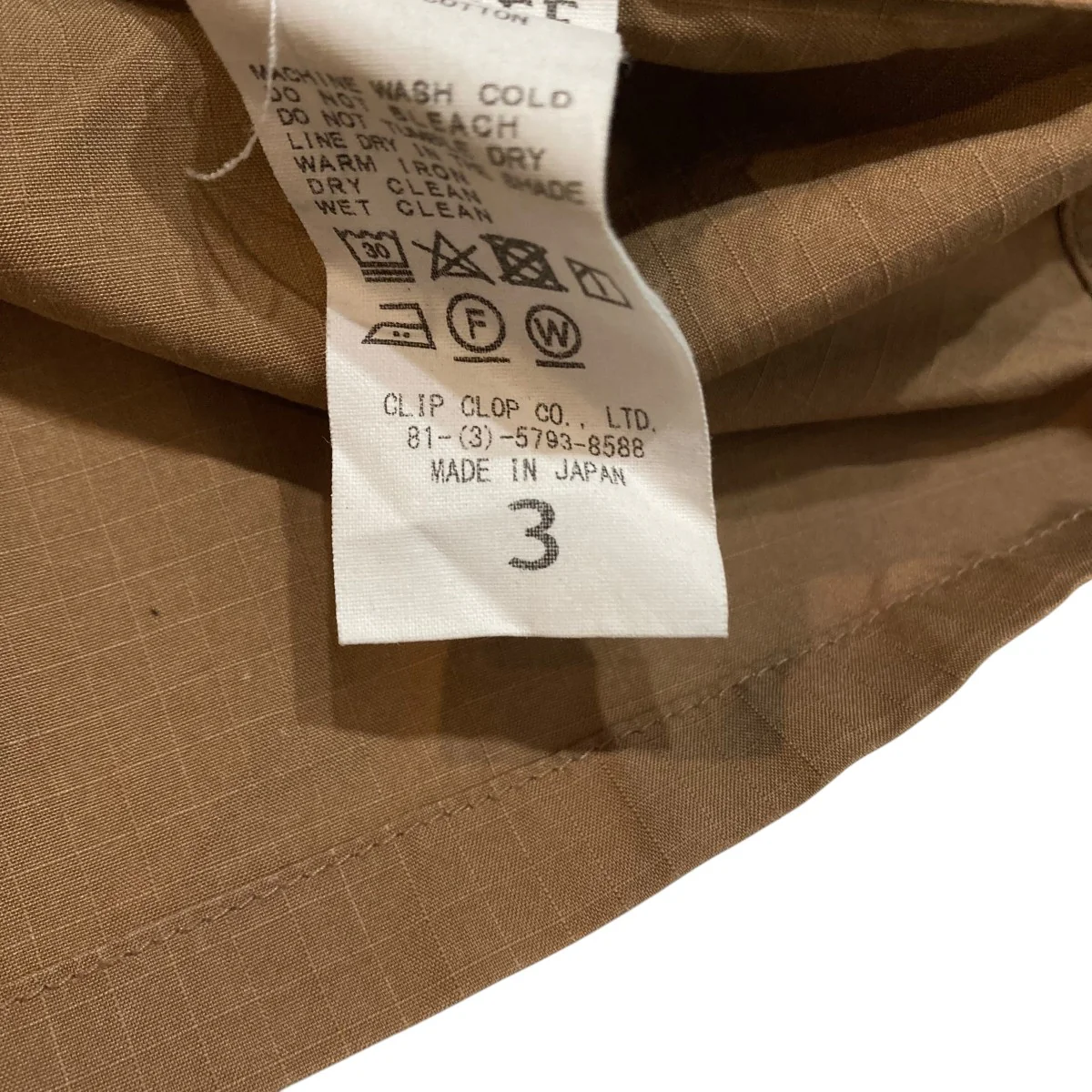 WASHED FINX RIPSTOP FATIGUE JACKETM65ジャケットA7SJ01FR-JKT - Image 7