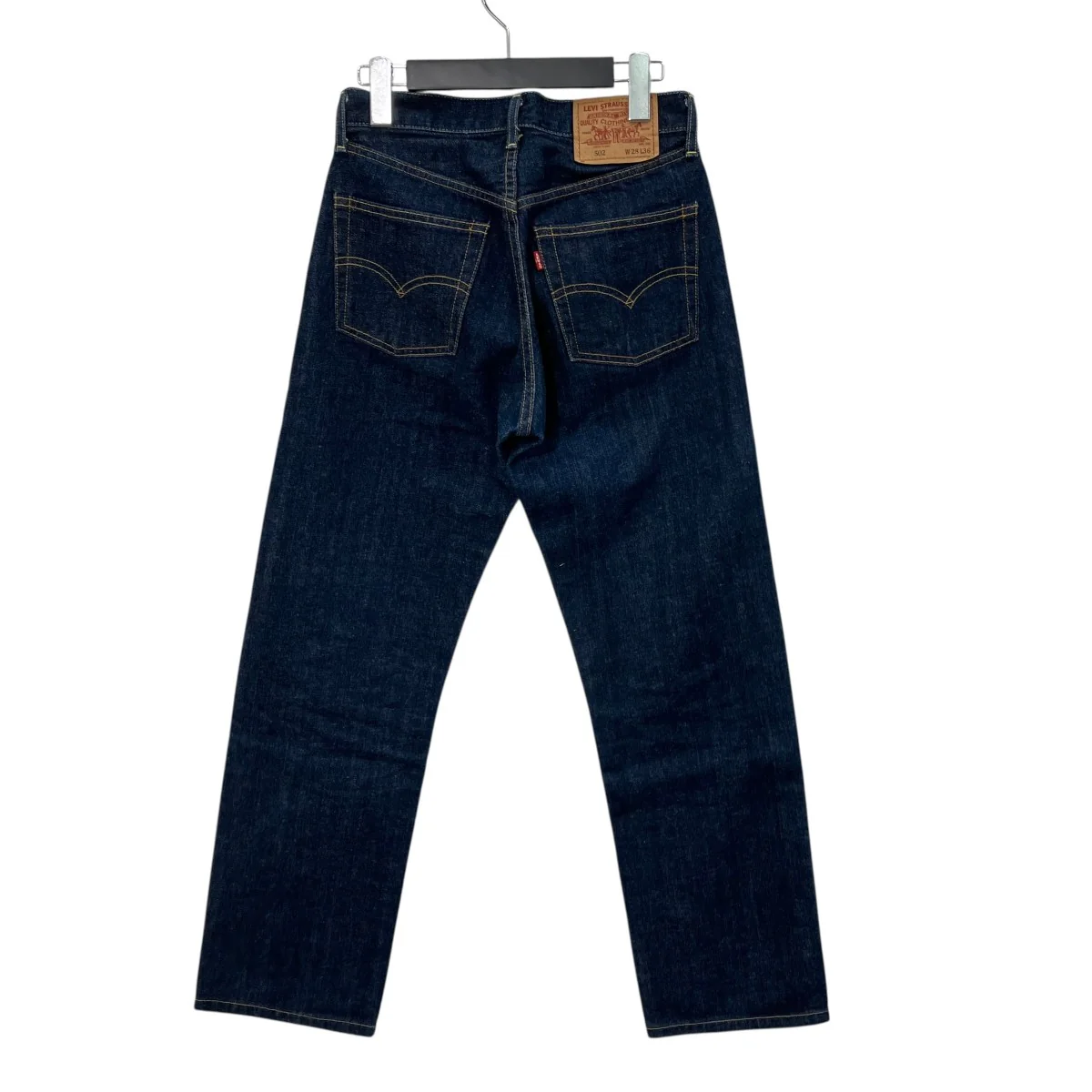 502 赤耳 日本製デニムパンツ - Image 2