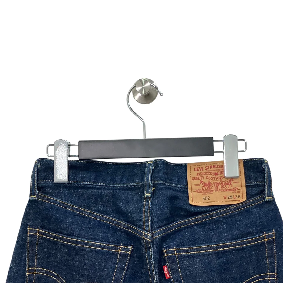 502 赤耳 日本製デニムパンツ - Image 5
