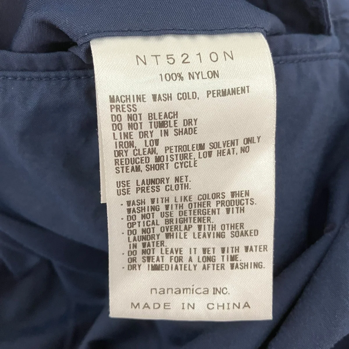 Mountain Field PantsナイロンパンツNT5210N - Image 7