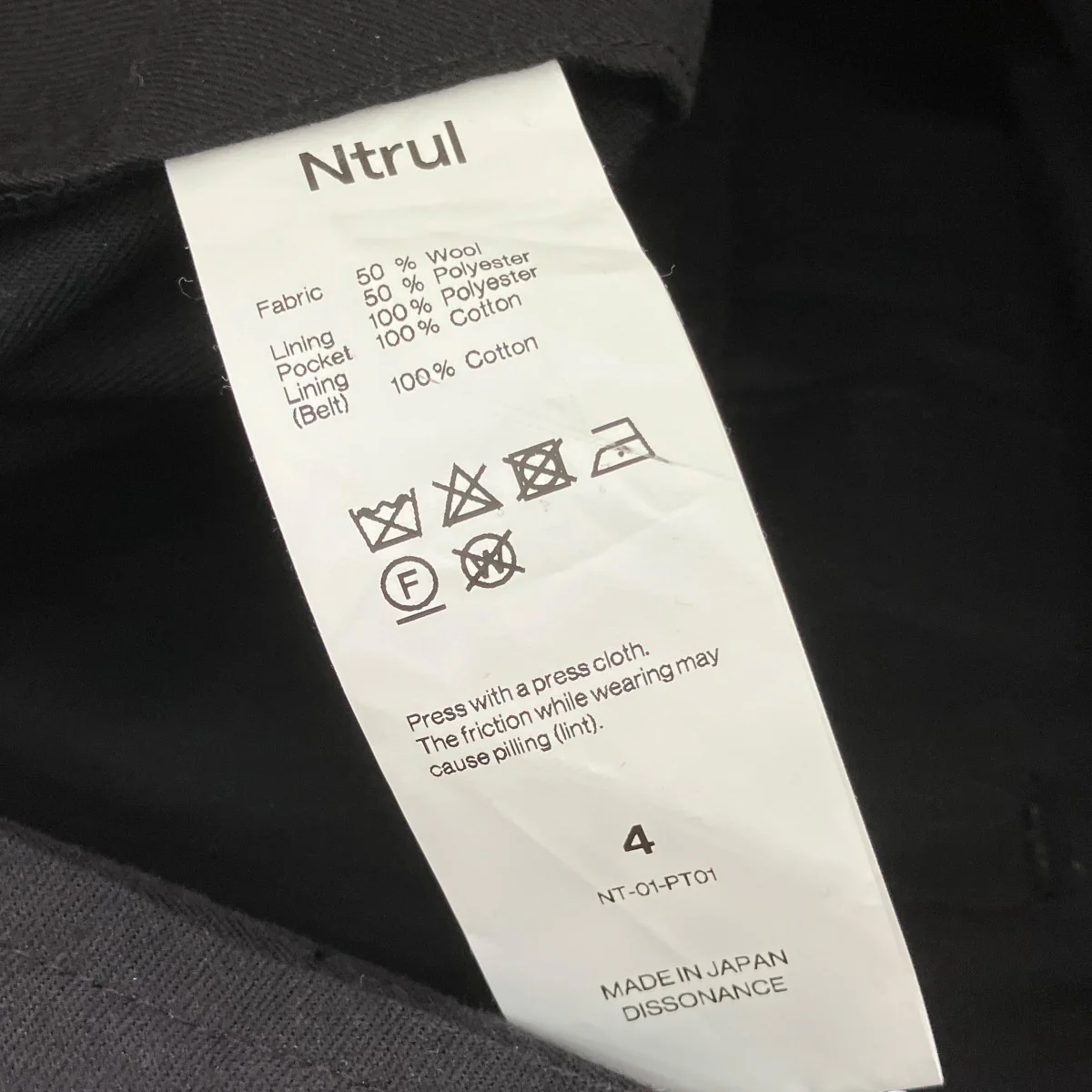 BASIC TROUSERSスラックスパンツNT-01-PT01 - Image 6
