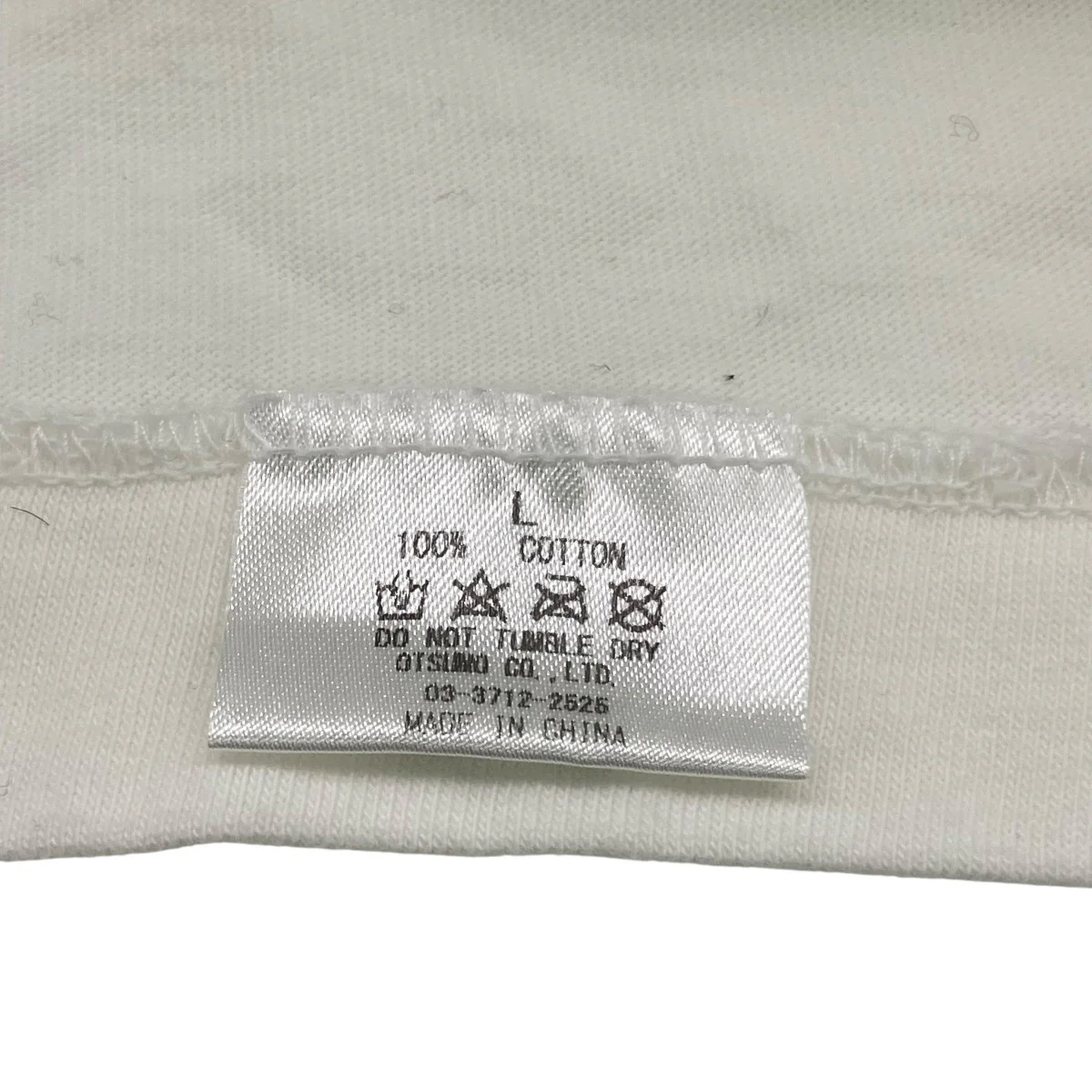 半袖Tシャツ - Image 5