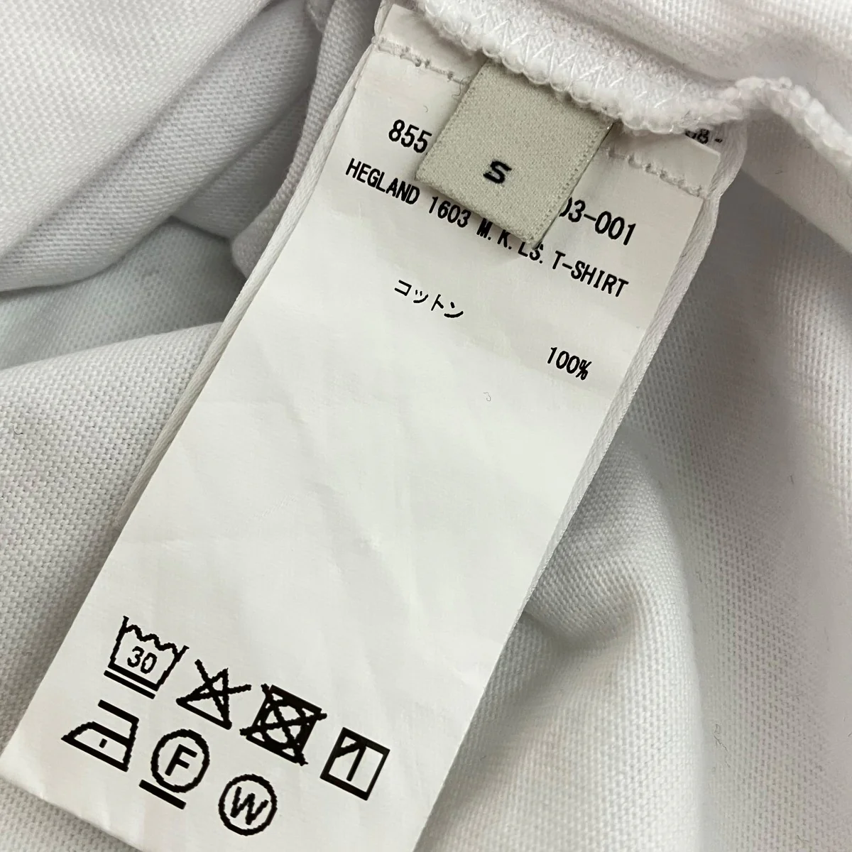 ロングスリーブTシャツ021112 - Image 7