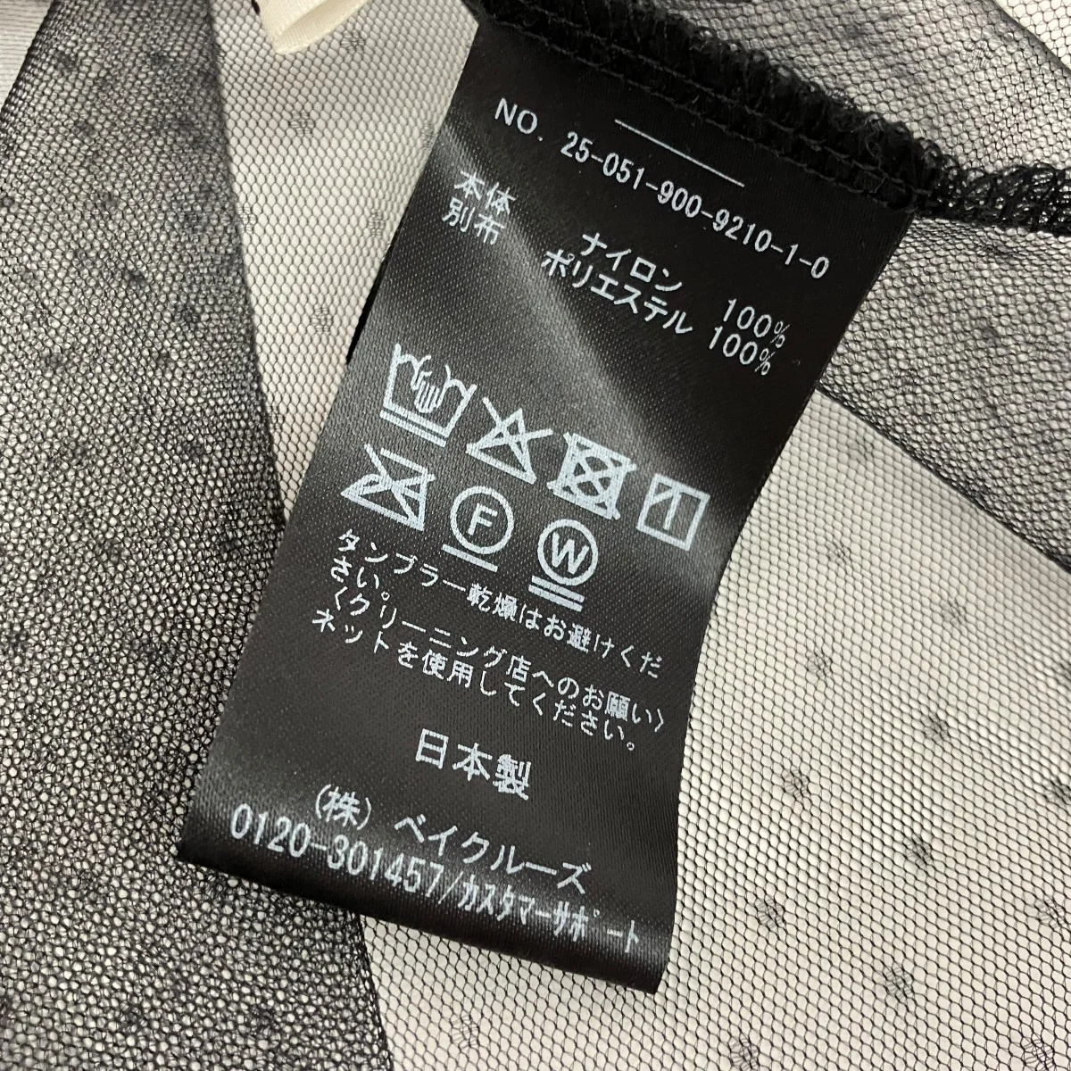 25SSドットチュールブラウス25051900921010 - Image 5