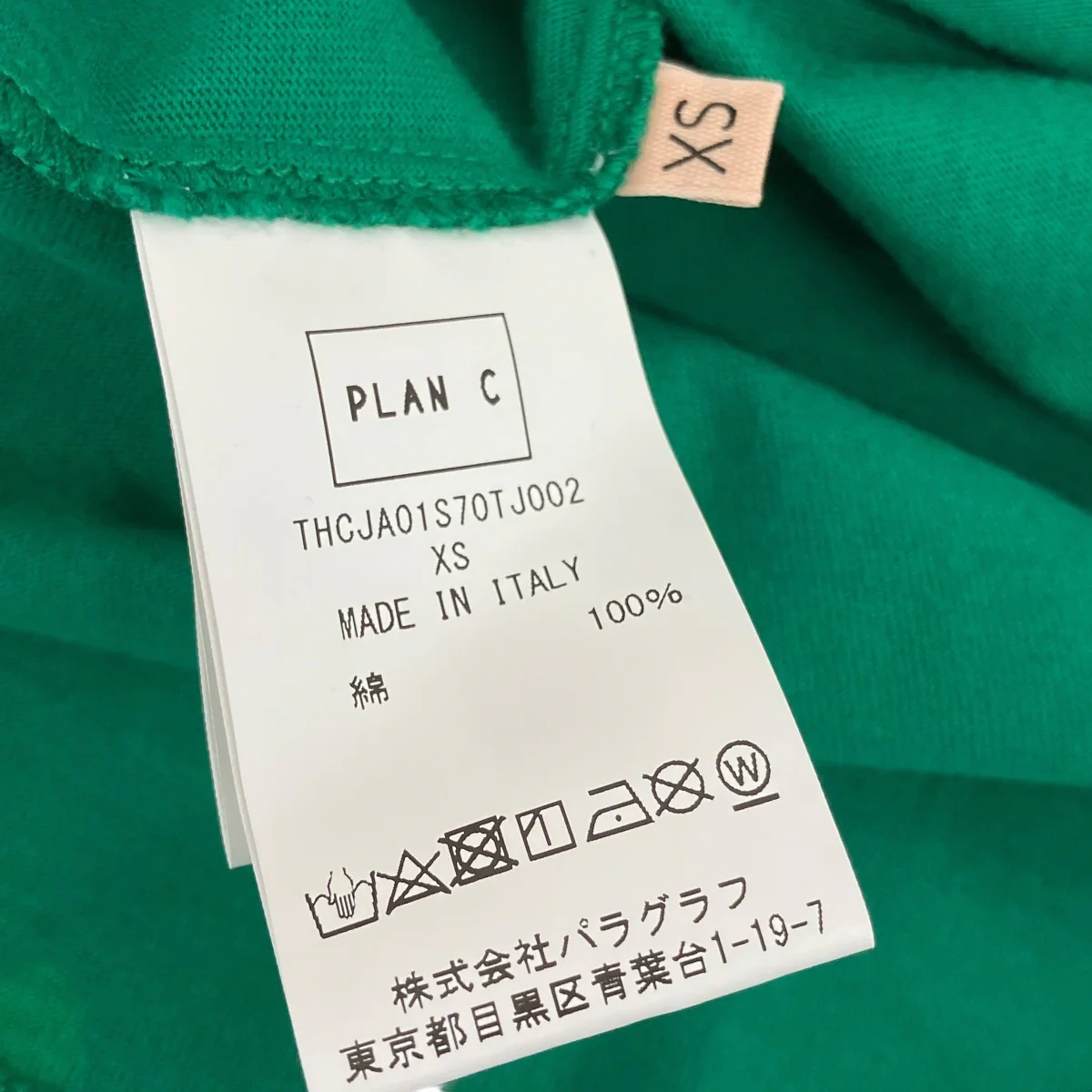 半袖TシャツTHCJA01S70TJ002 - Image 7