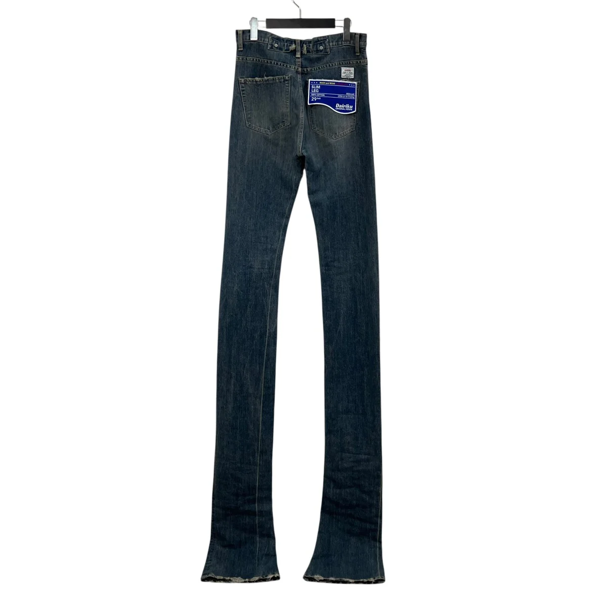 24AWSuper Long Lame Denim Pantsデニムパンツ24AW D-6 - Image 2