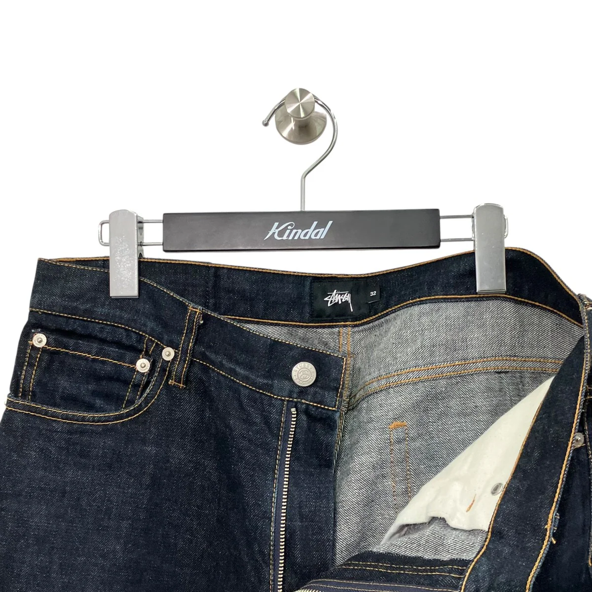 ジップフライデニムパンツ - Image 3