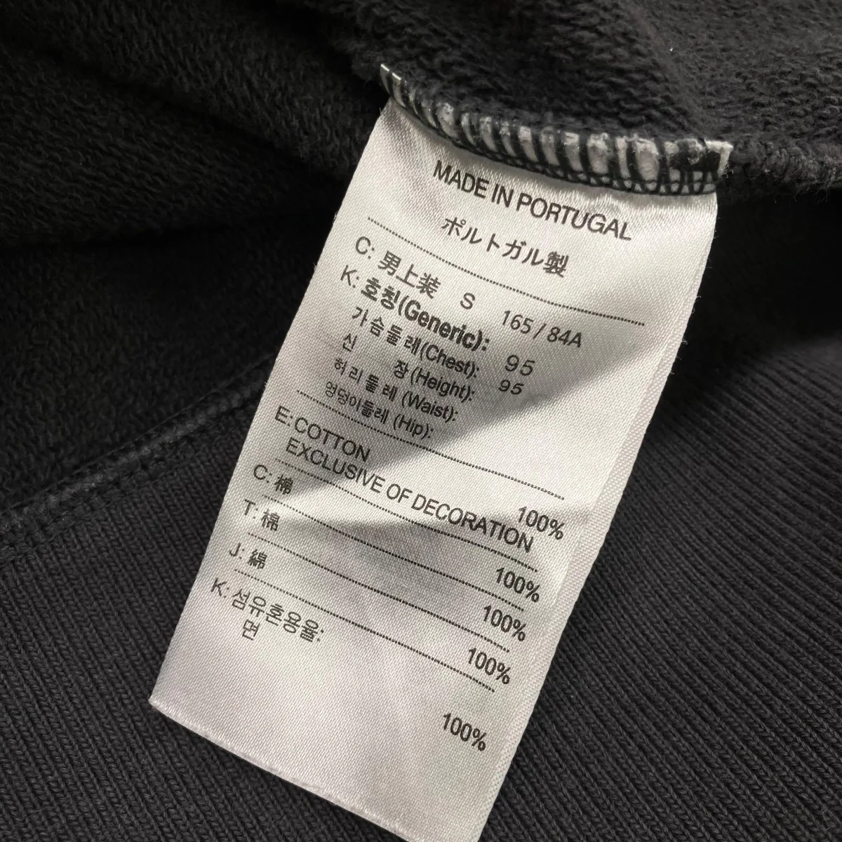 ゴツNIKE 復刻ジップパーカーH403070RX - Image 6