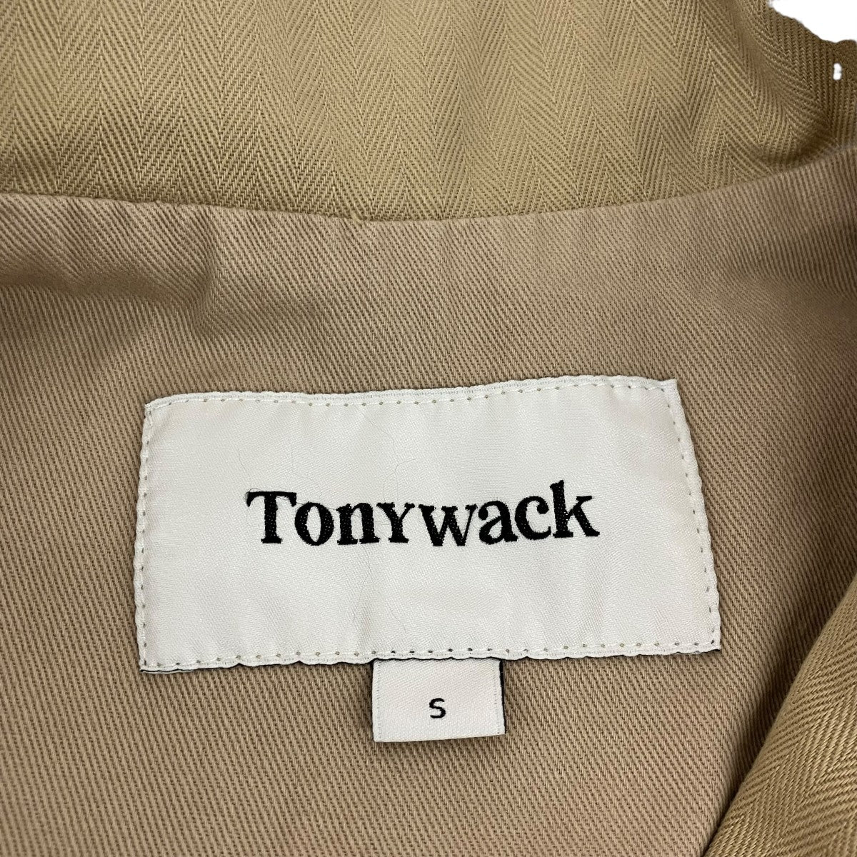 25SSWASHED HERRINGBONE COTTON CARGOジップベストWBE12CJ36 - Image 4