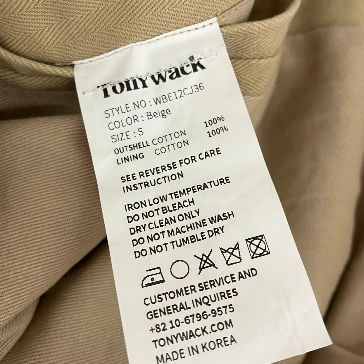 25SSWASHED HERRINGBONE COTTON CARGOジップベストWBE12CJ36 - Image 5