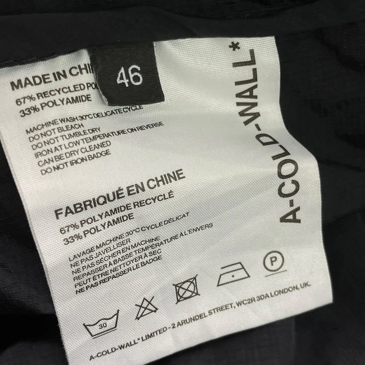 ナイロンパンツ - Image 6