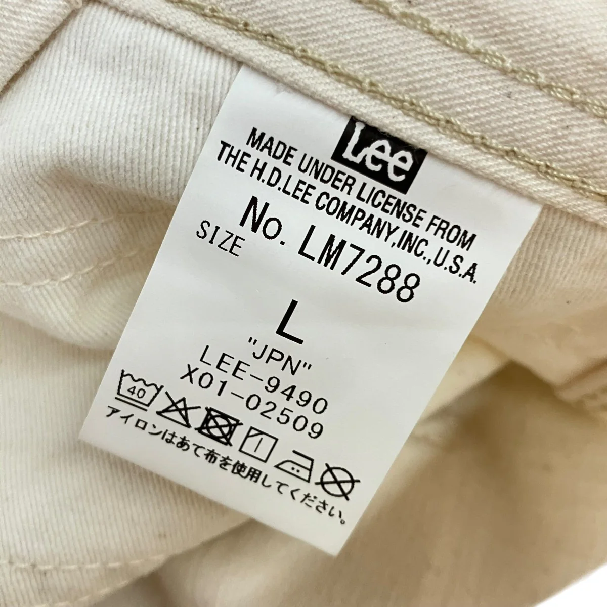 DUNGAREESペインターパンツLM7288 - Image 9