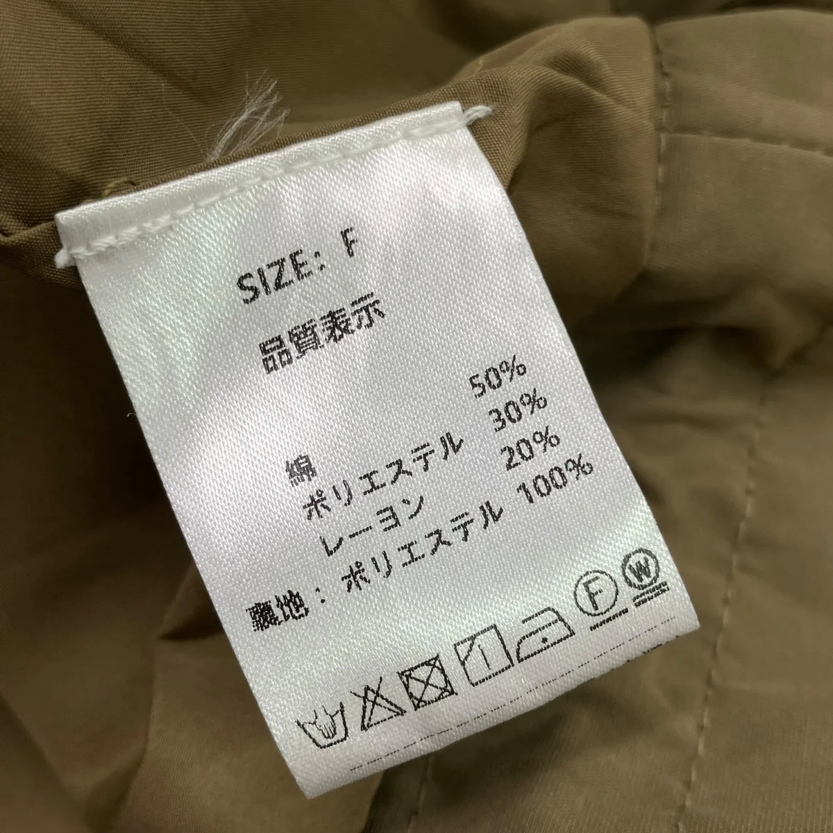 袖シャーリングドロスト付ブルゾン46238 - Image 6