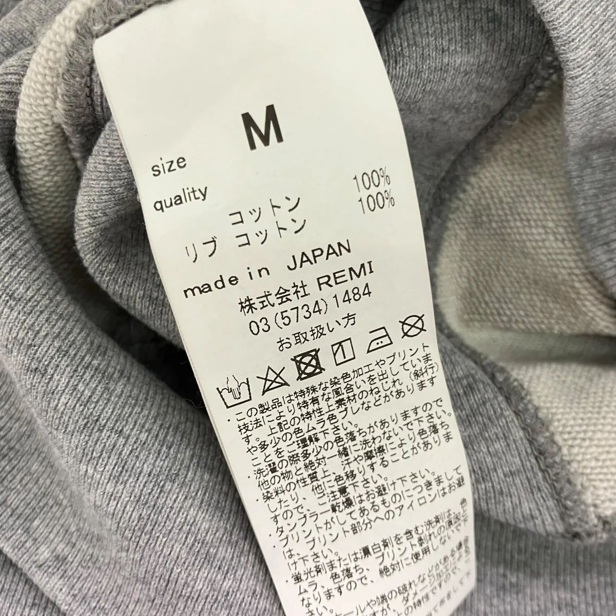 FAYETTEIN Sweatプルオーバーパーカー - Image 7