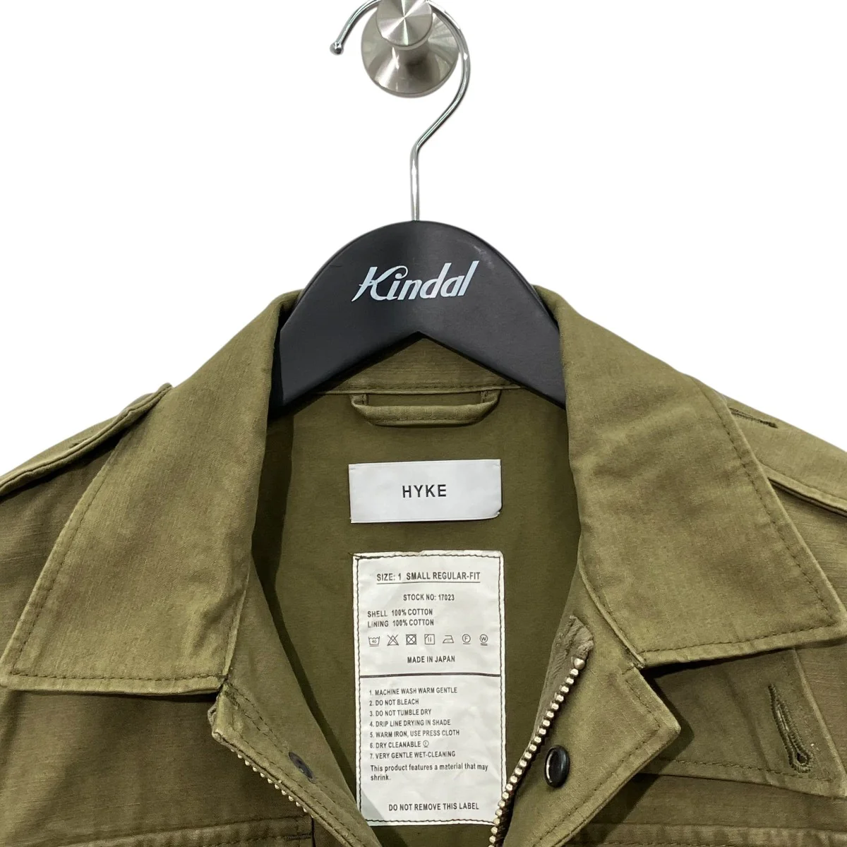 M-51 TYPE FIELD JACKETミリタリージャケット172-17023 - Image 3