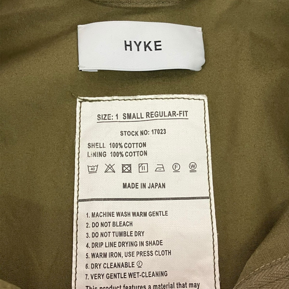M-51 TYPE FIELD JACKETミリタリージャケット172-17023 - Image 5