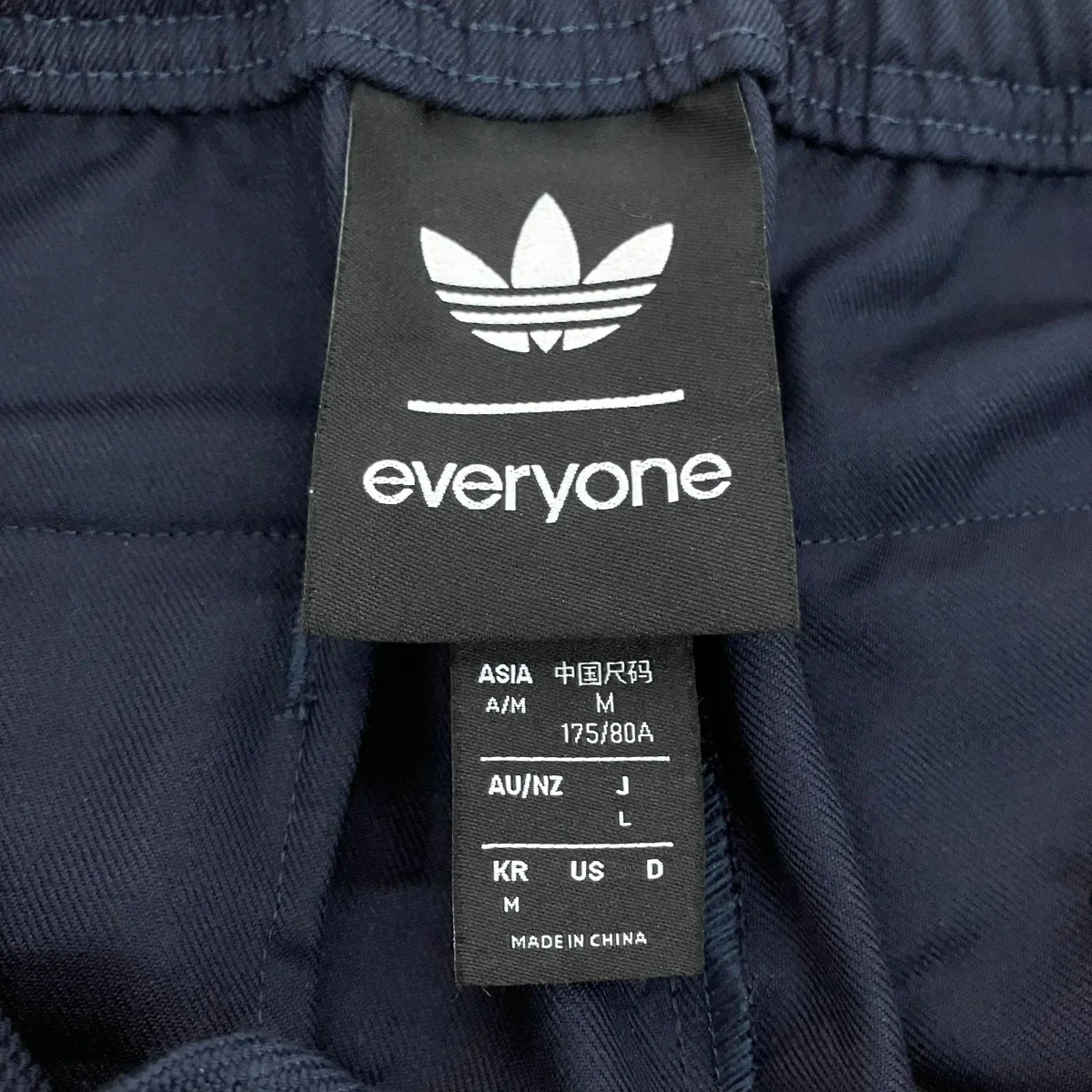 25AWTRACK PANTS LEGEND INKトラックパンツKC7814 - Image 7