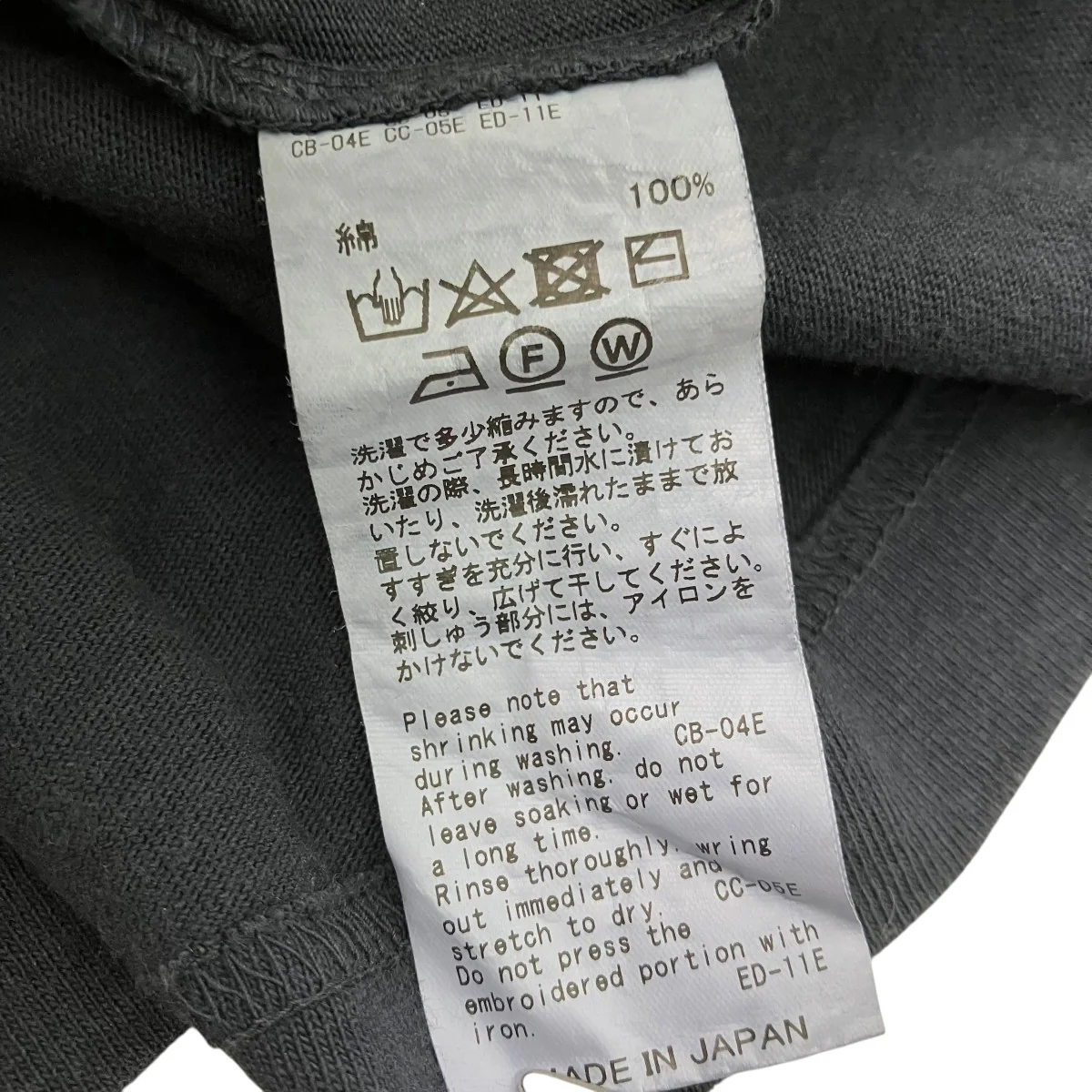 WHERE Vintage Theme TeeロングスリーブTシャツ24AW C-15 - Image 5