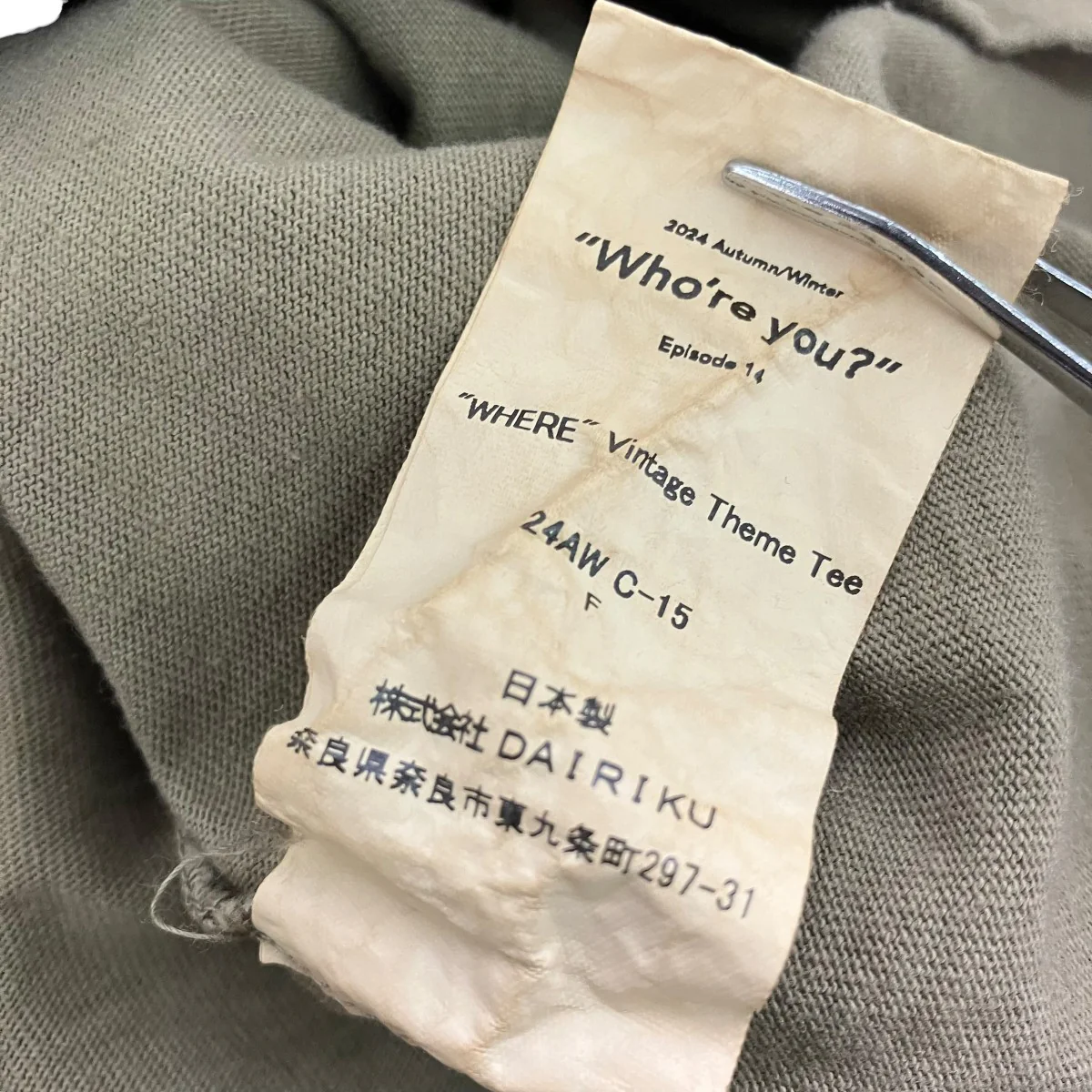 24AWWHERE Vintage Theme TeeロングスリーブTシャツ24AW C-15 - Image 6