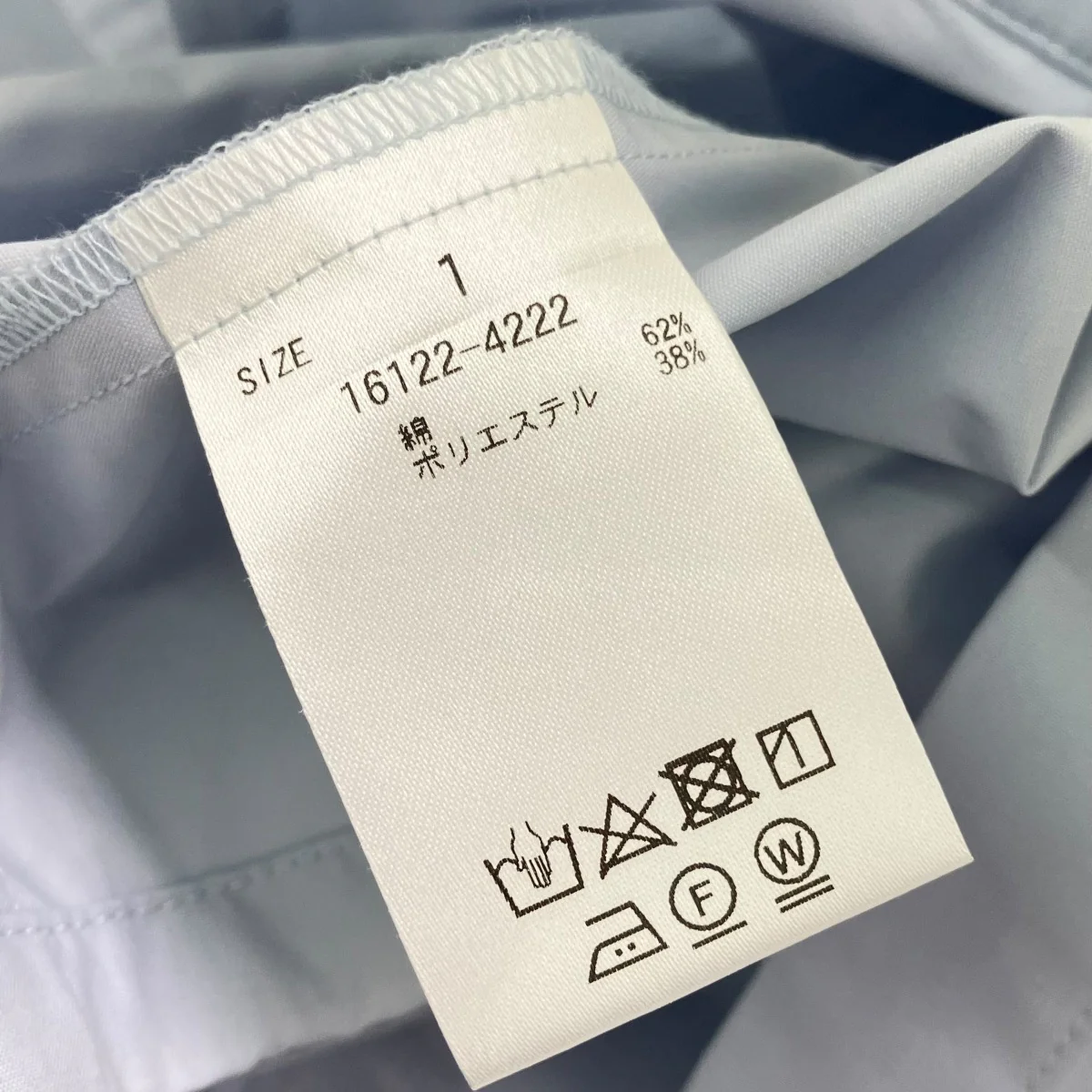 24SSDRAWSTRING SHORT SHIRTノースリーブシャツ16122-4222 - Image 4