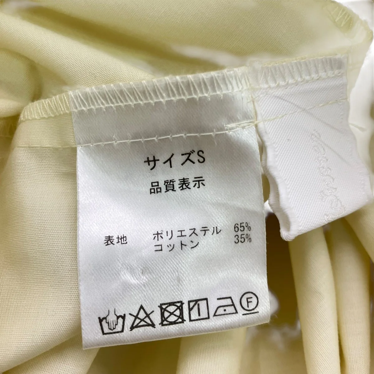 ノースリーブギャザーティアードワンピース - Image 5