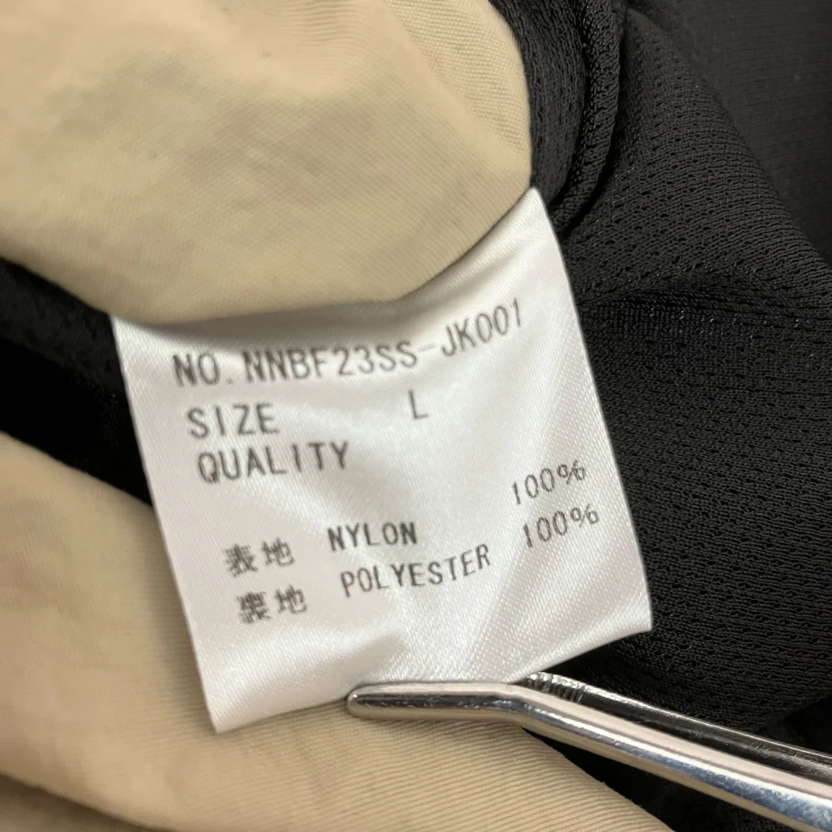 ナイロンジャケットNNBF23SS-JK001 - Image 6