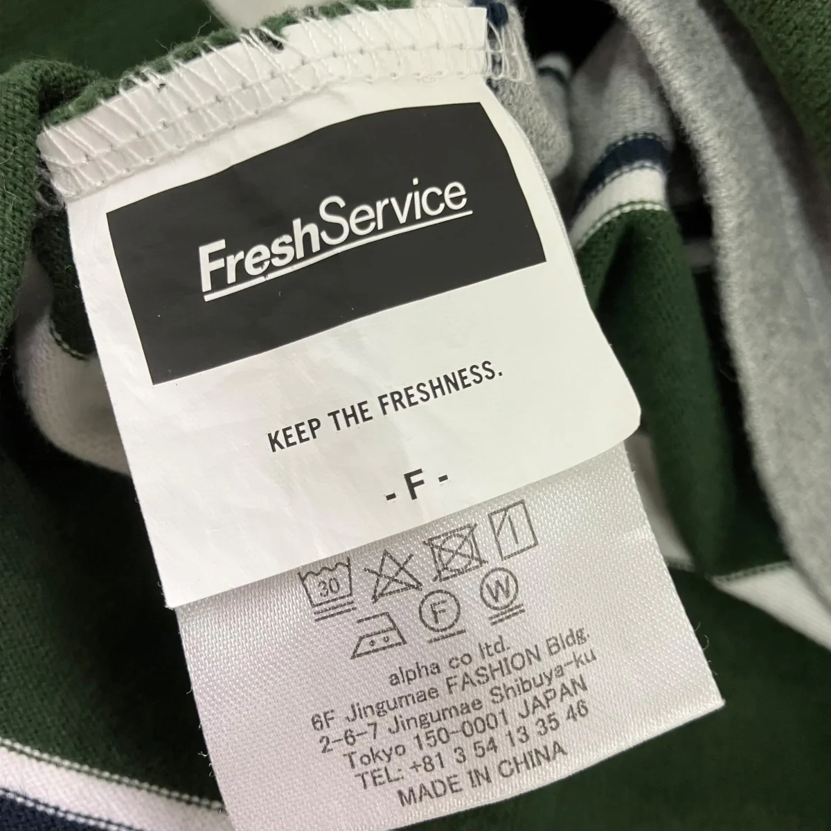 MULTI BORDER S S TEEボーダー半袖TシャツFSW-23-TE 072 - Image 6