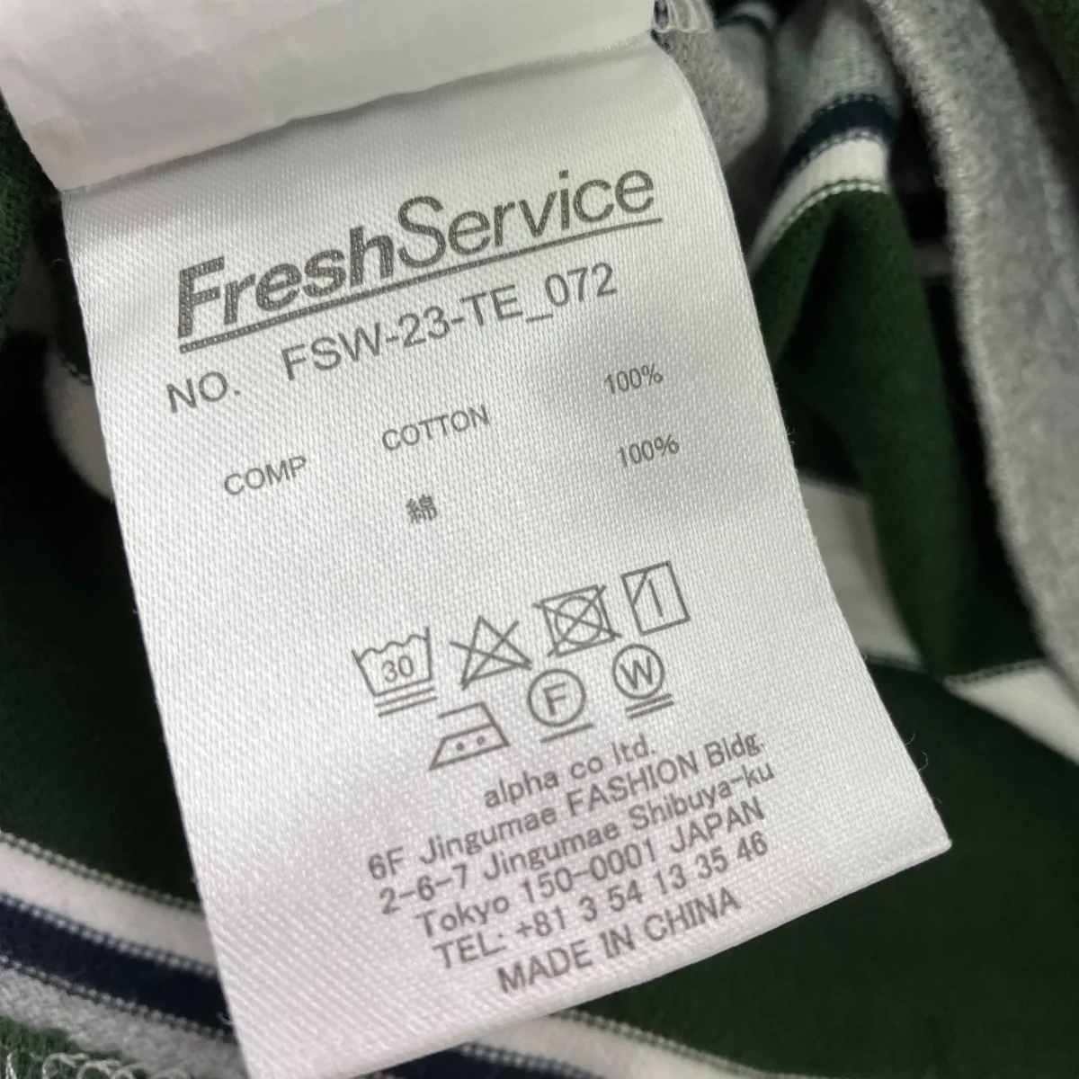 MULTI BORDER S S TEEボーダー半袖TシャツFSW-23-TE 072 - Image 7