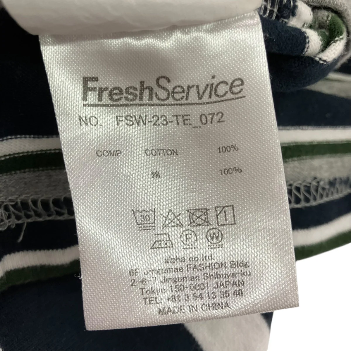 MULTI BORDER S S TEEボーダー半袖TシャツFSW-23-TE 072 - Image 5