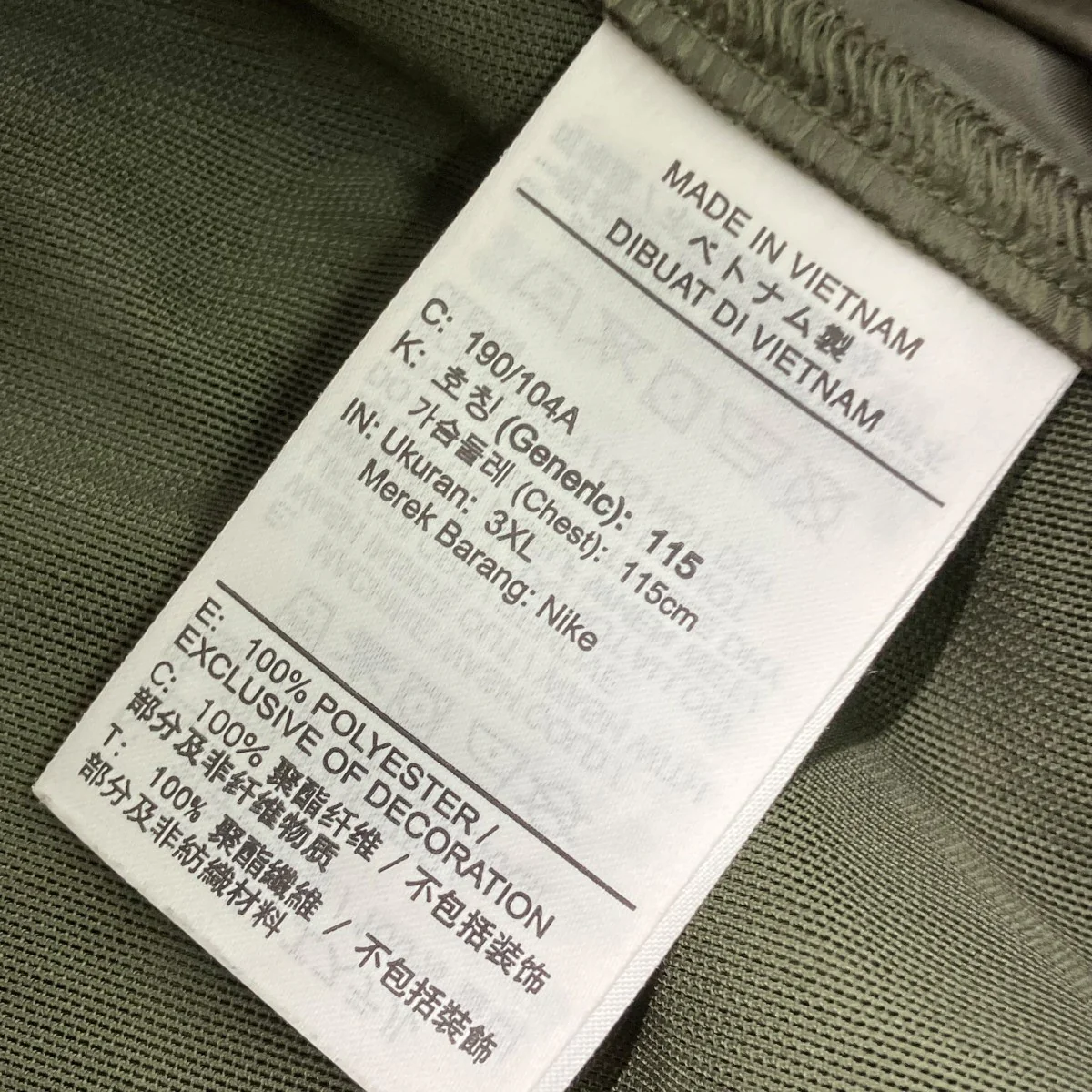 Oregon Series Reissue Micro Shell JacketシェルジャケットDV9218-325 - Image 7