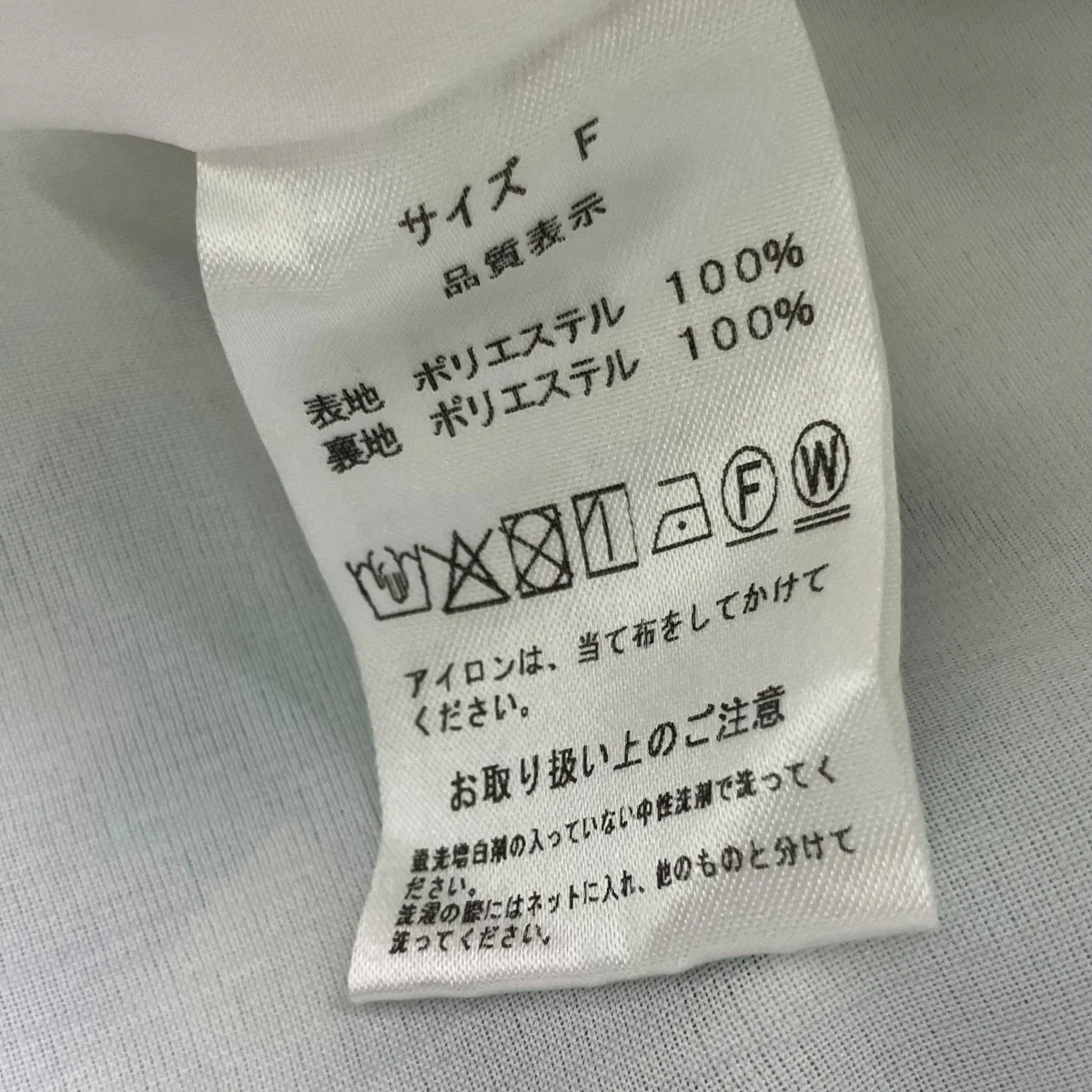 ギンガムチェックノースリーブワンピースRMAD-0325S - Image 5