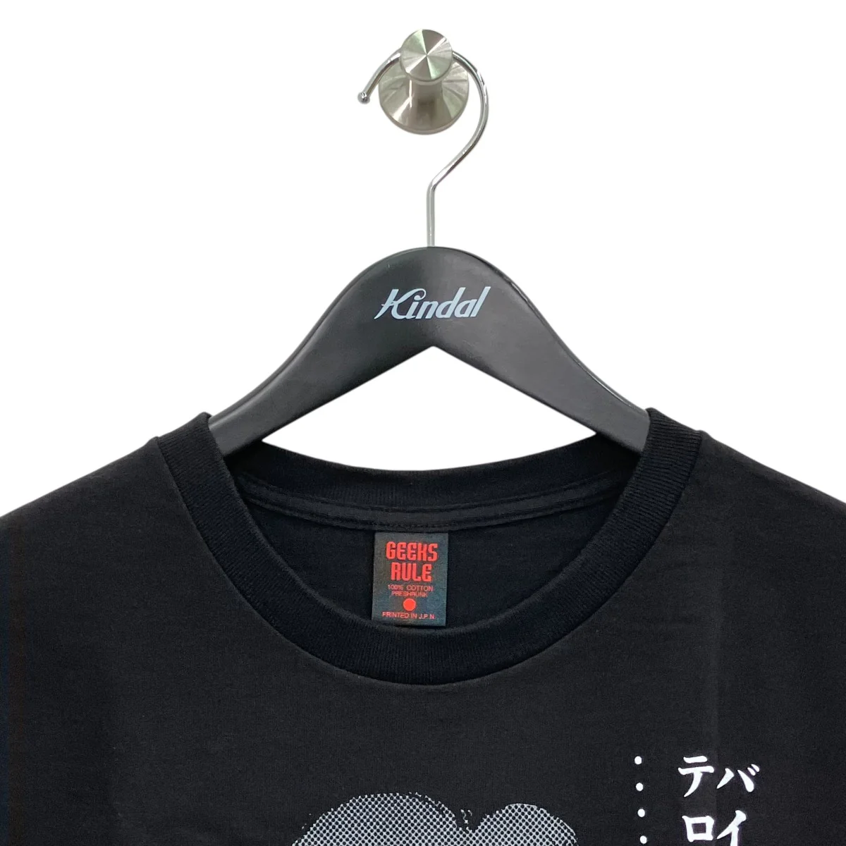 攻殻機動隊プリントTシャツ - Image 3