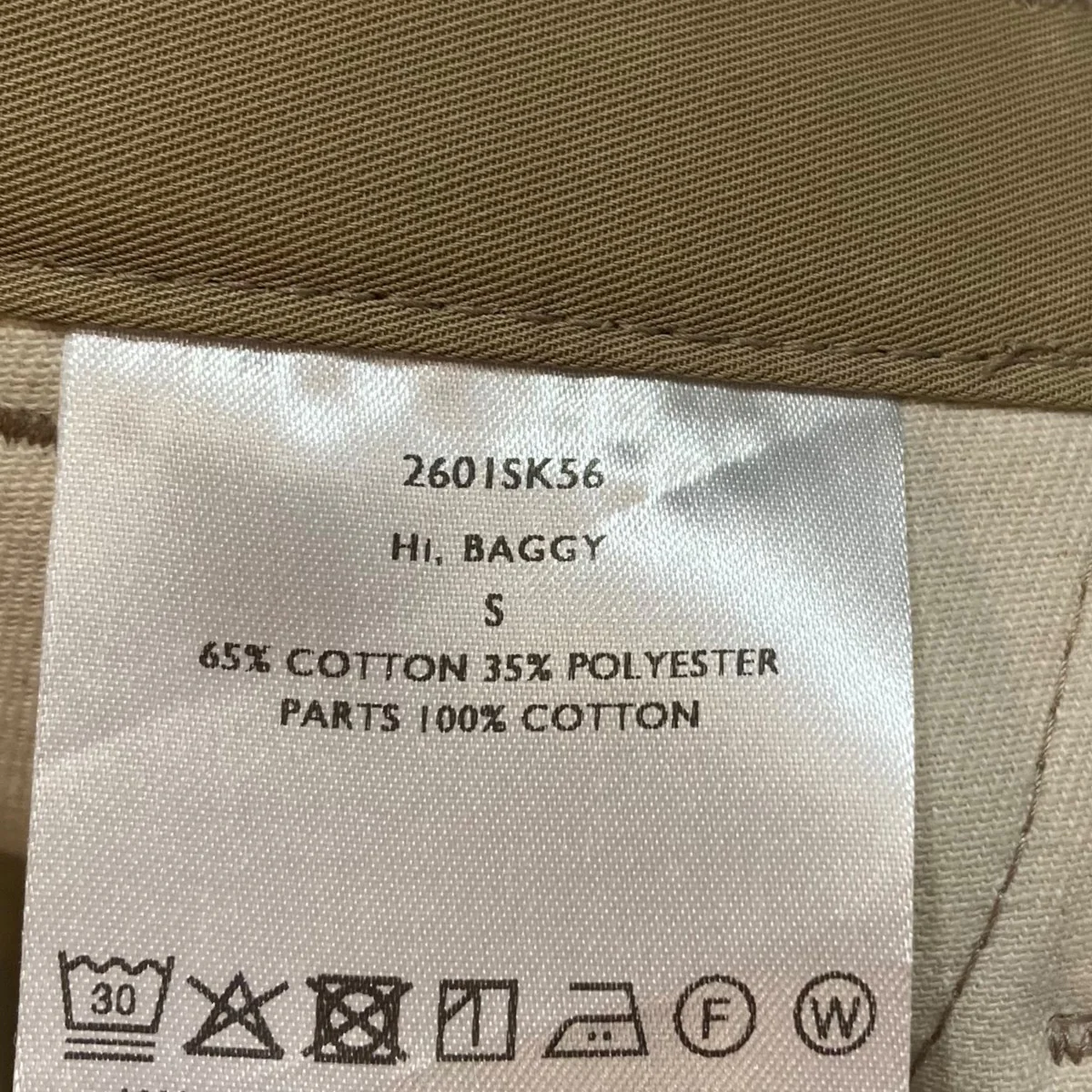 Hi BAGGYパンツ2601SK56 - Image 7