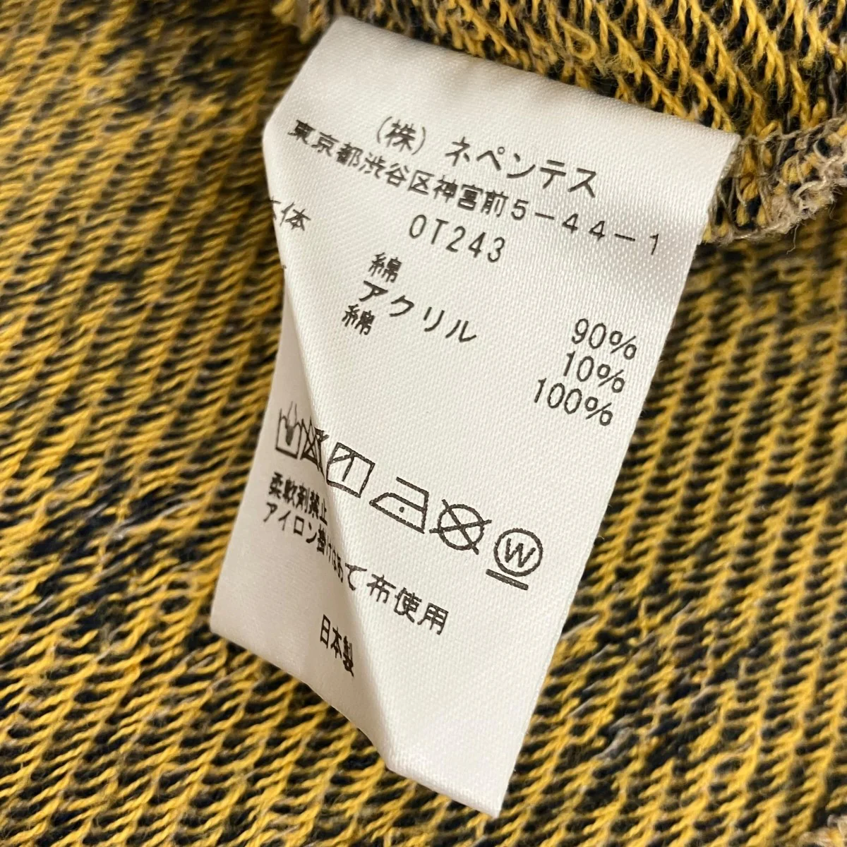 半袖TシャツOT243 - Image 6