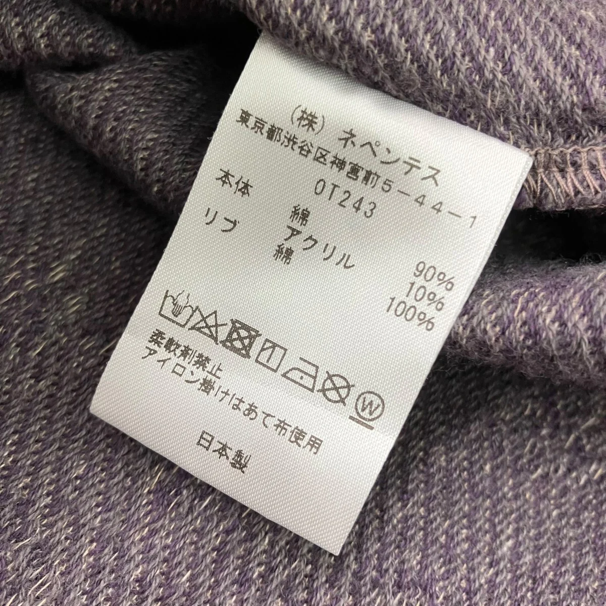 半袖TシャツOT243 - Image 6